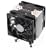 Cooler Master Hyper 212 Mirror Finished Copper Base Aluminum Fins 4 Heatpipes CPU Cooler - (RR-CCH-LB12-GP)
