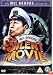 Silent Movie [1976]