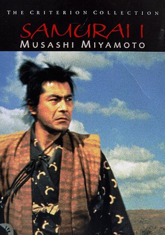 Cover image : Samurai I: Musashi Miyamoto - Criterion Collection