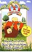 Alfred J. Kwak, DVD 1: Episoden 1-3
