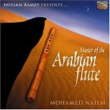 Master of the Arabian Flute