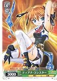【ヴァイスシュヴァルツ】《魔法少女リリカルなのはStrikerS》 ティアナ・ランスター C nsw04-038