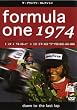 F1���E�I�茠1974�N���W�� [DVD]