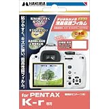 HAKUBA デジタルカメラ液晶保護フィルム PENTAX K-r専用 DGF-PKR