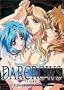 Darcrows Vol. 1 - DVD