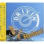 �h���C���B���E�����b�N�X�I Music for Holiday Drivers