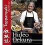 Teppanyaki Barbecue: Japanese Cooking on a Hotplate