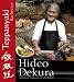 Click here to Compare Prices of Teppanyaki Barbeque: Japanese Cooking on a Hotplate