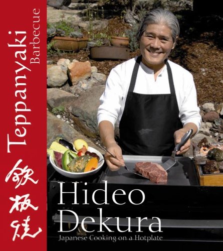 Teppanyaki Barbecue: Japanese Cooking on a Hotplate
