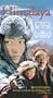 Himalaya [VHS]