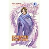 Heaven Sword & Dragon Sabre #11 (Heaven Sword and Dragon Sabre (Graphic Novels))