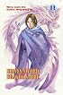 Heaven Sword & Dragon Sabre #11 (Heaven Sword and Dragon Sabre (Graphic Novels))