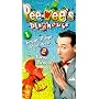 Pee-wee's Playhouse Vol. 11 [VHS]