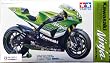 Tamiya 1/12 Kawasaki Ninja ZX-RR