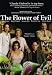 Search : Flower of Evil