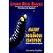 The Very Best Intermediate Children's Books