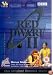 Red Dwarf: Series 2 [1988]