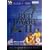 Red Dwarf: Series 2 [DVD] [1988]