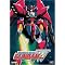 Gundam Series