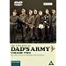 The Very Best of Dad's Army - Volume Two [1968] [DVD]