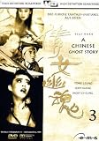 A Chinese Ghost Story 3 - Tony Leung Chiu-wai