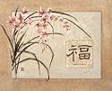 Happiness flowers Art Print POSTER RARE Asian character - 20" x 16"