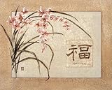 Happiness Flowers Asian Character Art Poster Print - 16