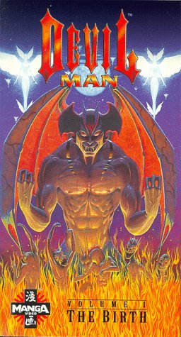 Devilman - The Birth (Vol. 1) [VHS]