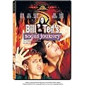 Bill & Ted's Bogus Journey / La pr�tendue aventure de Bill et Ted