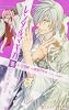 レンタルマギカ 第3巻 (あすかコミックス)