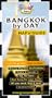 Groovy Map 'n' Guide: Bangkok by Day