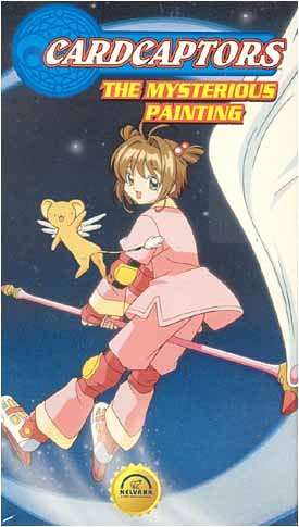 Video: Cardcaptors The Mysterious Painting Japanimation