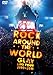 【Amazonの商品情報へ】GLAY ROCK AROUND THE WORLD 2010-2011 LIVE IN SAITAMA SUPER ARENA -SPECIAL EDITION- [DVD]