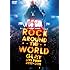 GLAY「GLAY ROCK AROUND THE WORLD 2010-2011 LIVE IN SAITAMA SUPER ARENA -SPECIAL EDITION-(2DVD)」