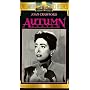 Autumn Leaves [VHS]