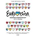 Eurovision Song Contest - Kyiv 2005 [DVD]