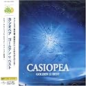 ゴールデン☆ベスト CASIOPEA