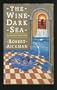 The Wine-dark Sea