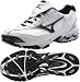 Mizuno Speed Trainer 2 - White