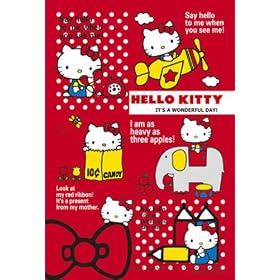 �W�O�\�[�p�Y�� �v�` �n���[�L�e�B 204�X���[���s�[�X �L�e�B���b�h�E�R�} (10cm�~14.7cm�A�Ή��p�l��:�v�`��p)
