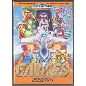 Gaiares