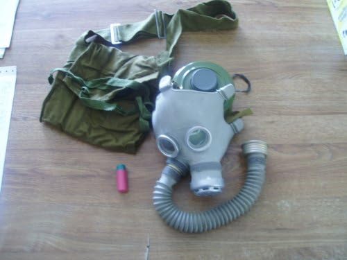 Child Gas Mask 4 Sizes