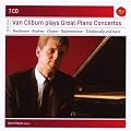 Van Cliburn: Grands concertos pour piano�(Coffret 7 CD)