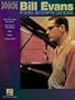 Bill Evans - Piano Interpretations: Piano Transcriptions (Artist Transcriptions)