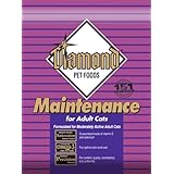 Diamond Dry Food for Adult Cats, Maintenance Chicken Formula, 6 Pound Bag