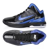Nike Air Max Hyperfly Men's Basketball Shoes
