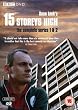 15 Storeys High : Complete BBC Series 1 & 2 [DVD]