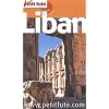 Le Petit Fut� Liban