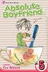 Absolute Boyfriend, Vol. 5 (Absolute Boyfriend (Graphic Novels))