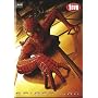 Spider-Man (Einzel-DVD)